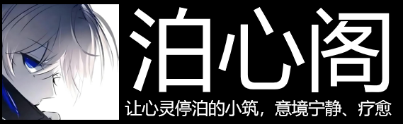 guoyue2010的个人博客